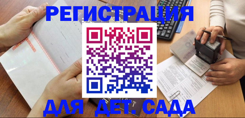 форма 3 в Ефремове